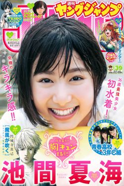 都重生了谁考公务员啊